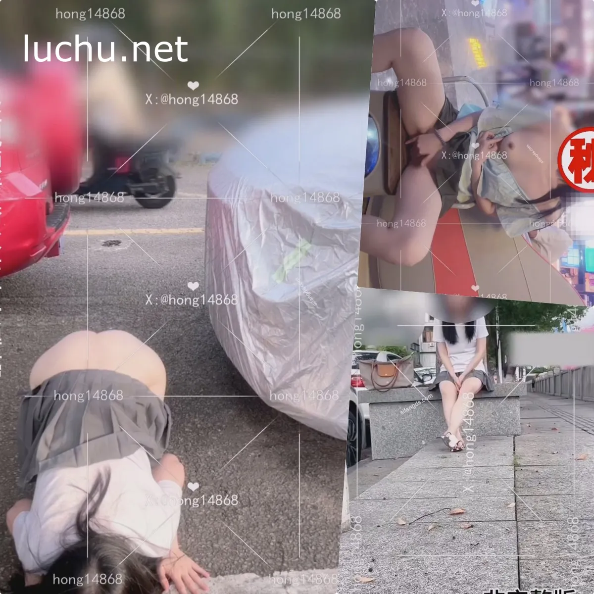hong14868 人前露出11月福利视频 15V (691MB)
