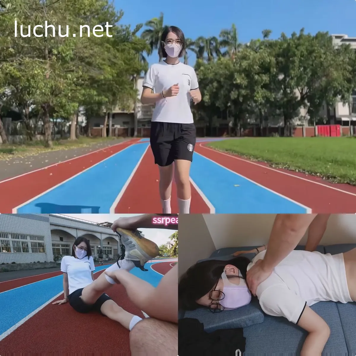 SSRpeach 女学生在操场跑步时抽筋被体育老师带到保健室按摩1V (619MB)