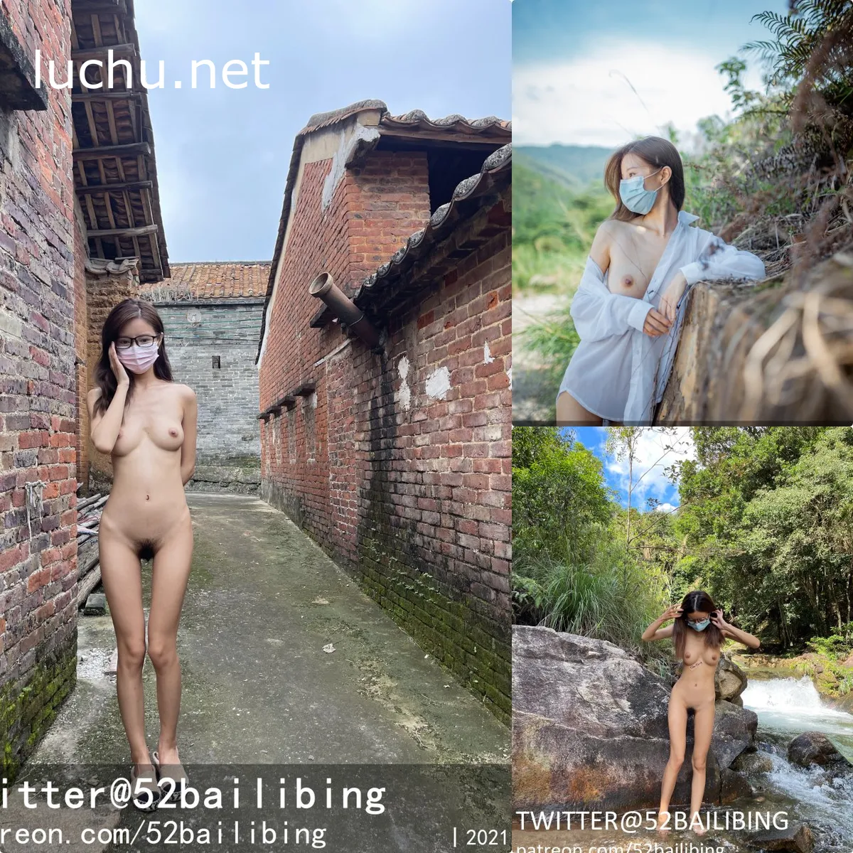 52bailibing 会员订阅野外露出天体风摄影图包1848P (6.44GB)