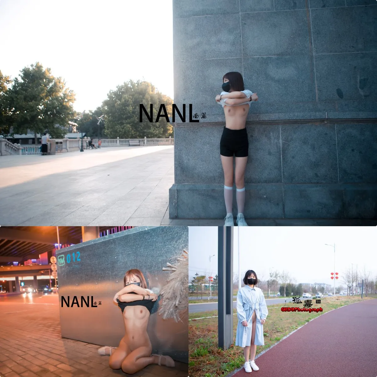 摄影师 南篱@NANL_S 推特户外人体摄影视图存档[489P+2V/133MB]