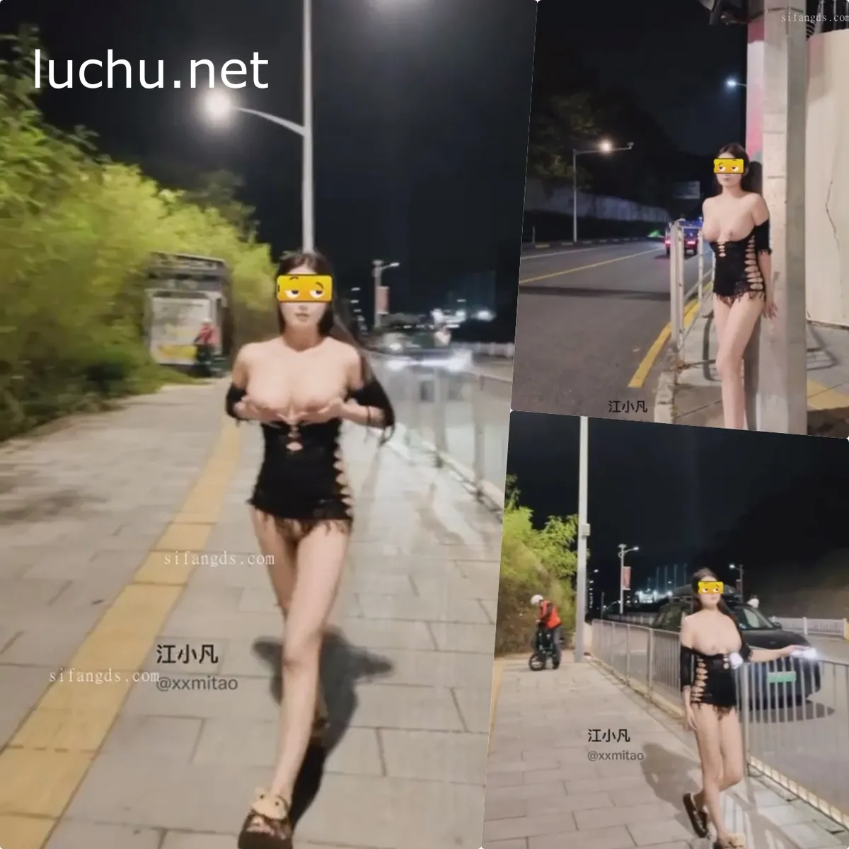 巨乳博主@江小凡 深夜露出搭讪路人福利视频12V (1.12GB)