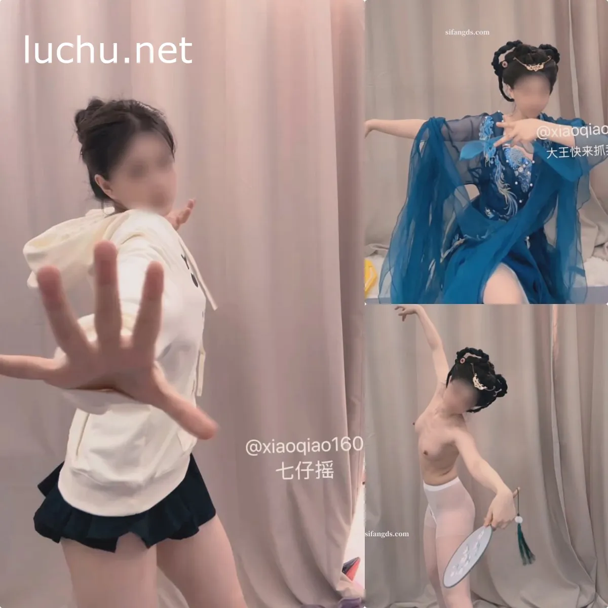 小乔(以安) 最新10月裸舞视频14V (682MB)