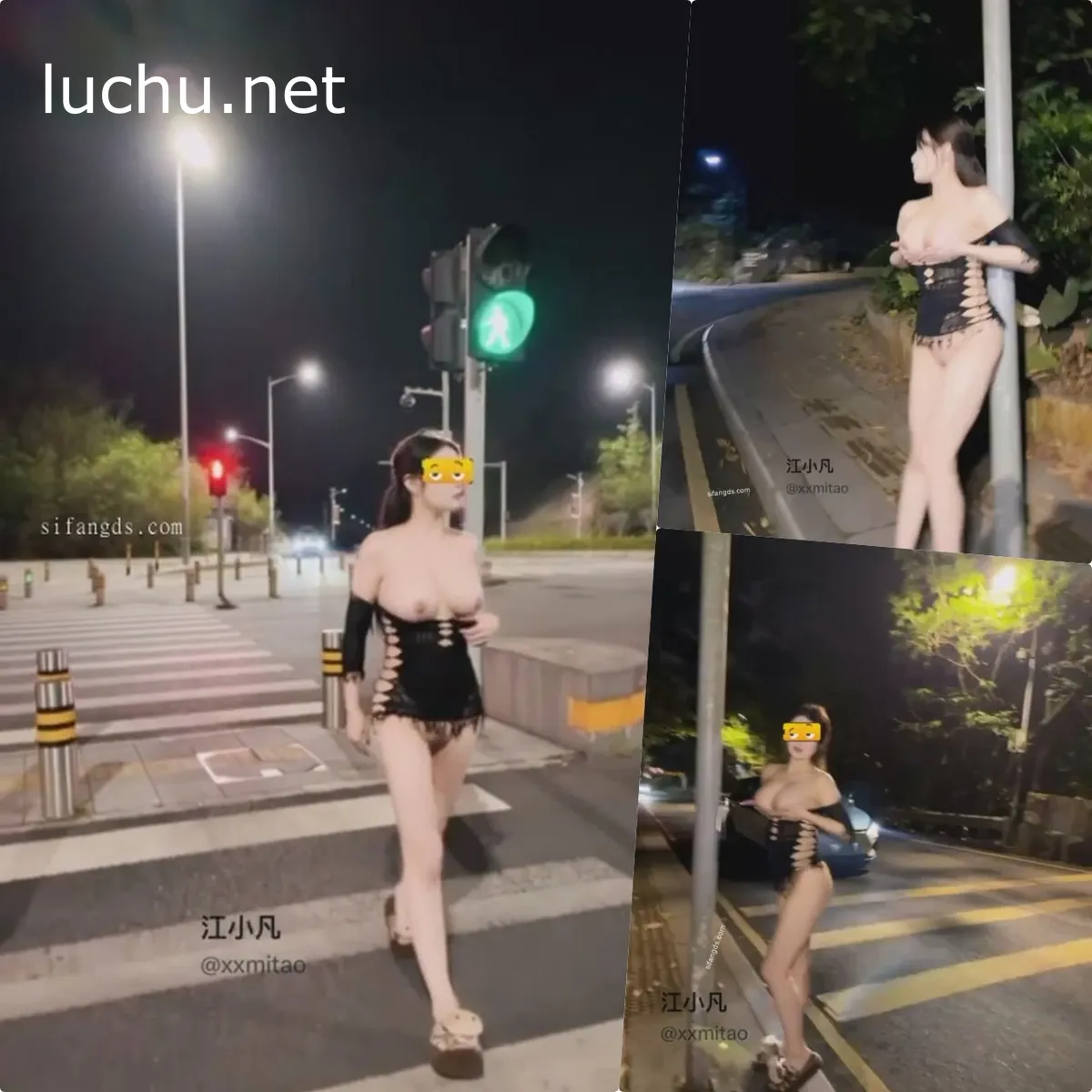 巨乳博主@江小凡 深夜露出搭讪路人福利视频12V (1.12GB)