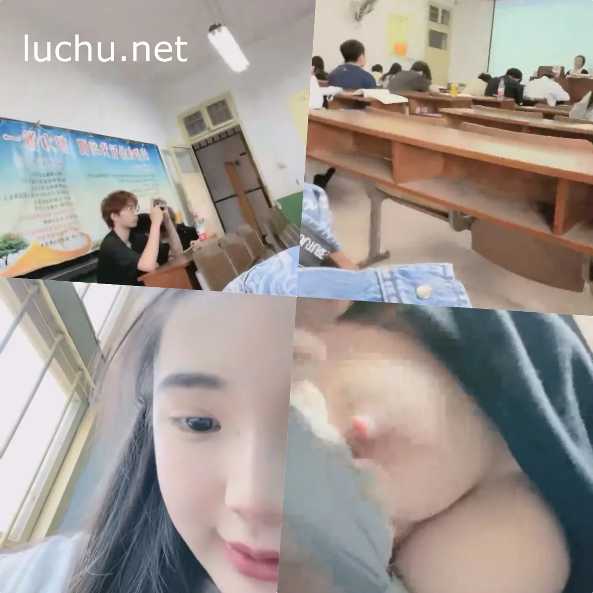 南京真实校花大二学妹 教室直播露出视频回放5V (2.34GB)