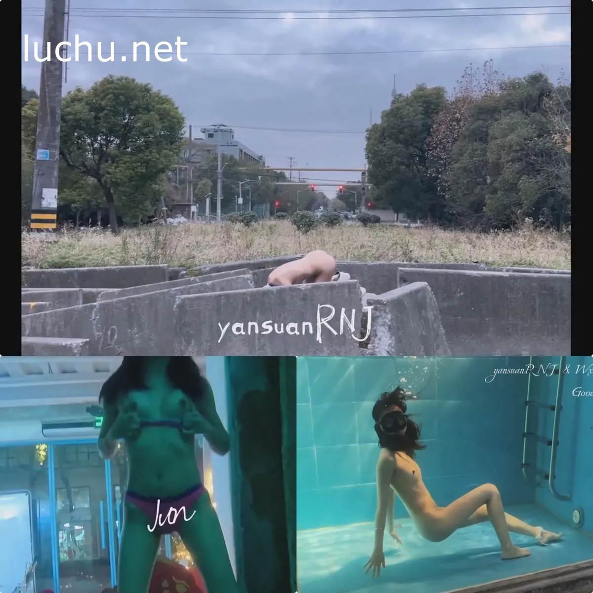 盐酸RNJ@yansuanRNJ 推特户外露出人体图片视频存档70P+16V (104MB)
