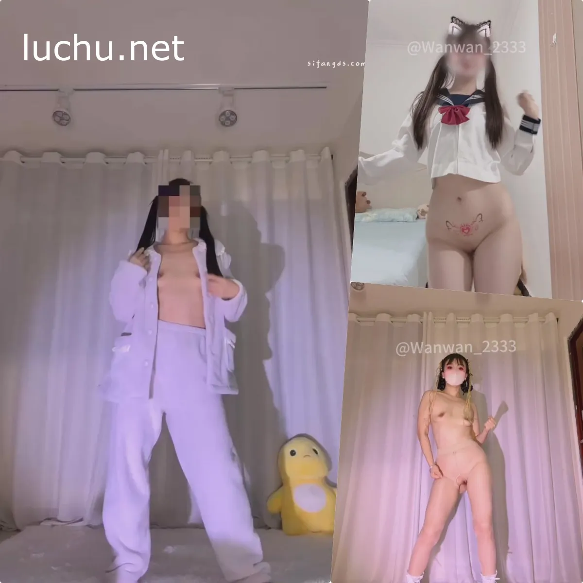 @婉婉(晴晴哒) 11月福利视频VIP动感裸舞6V (837MB)