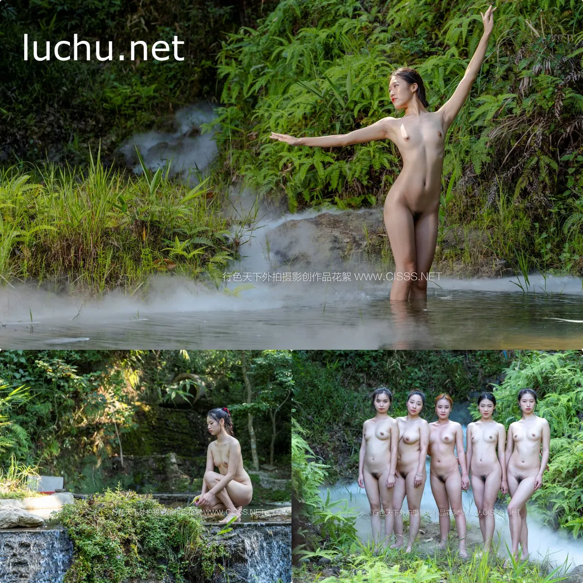 行X骚表国模林宁儿、希悦、洛洛大尺度私拍写真 61P (360MB)
