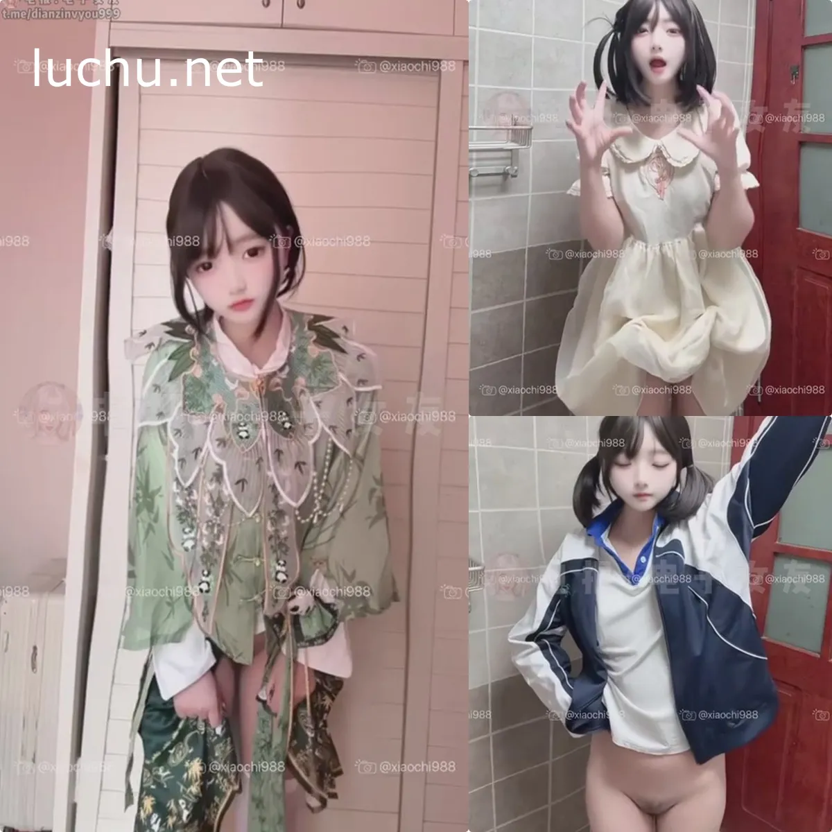 粉嫩福利姬@小迟 抖音风裸舞视频福利34V (320MB)