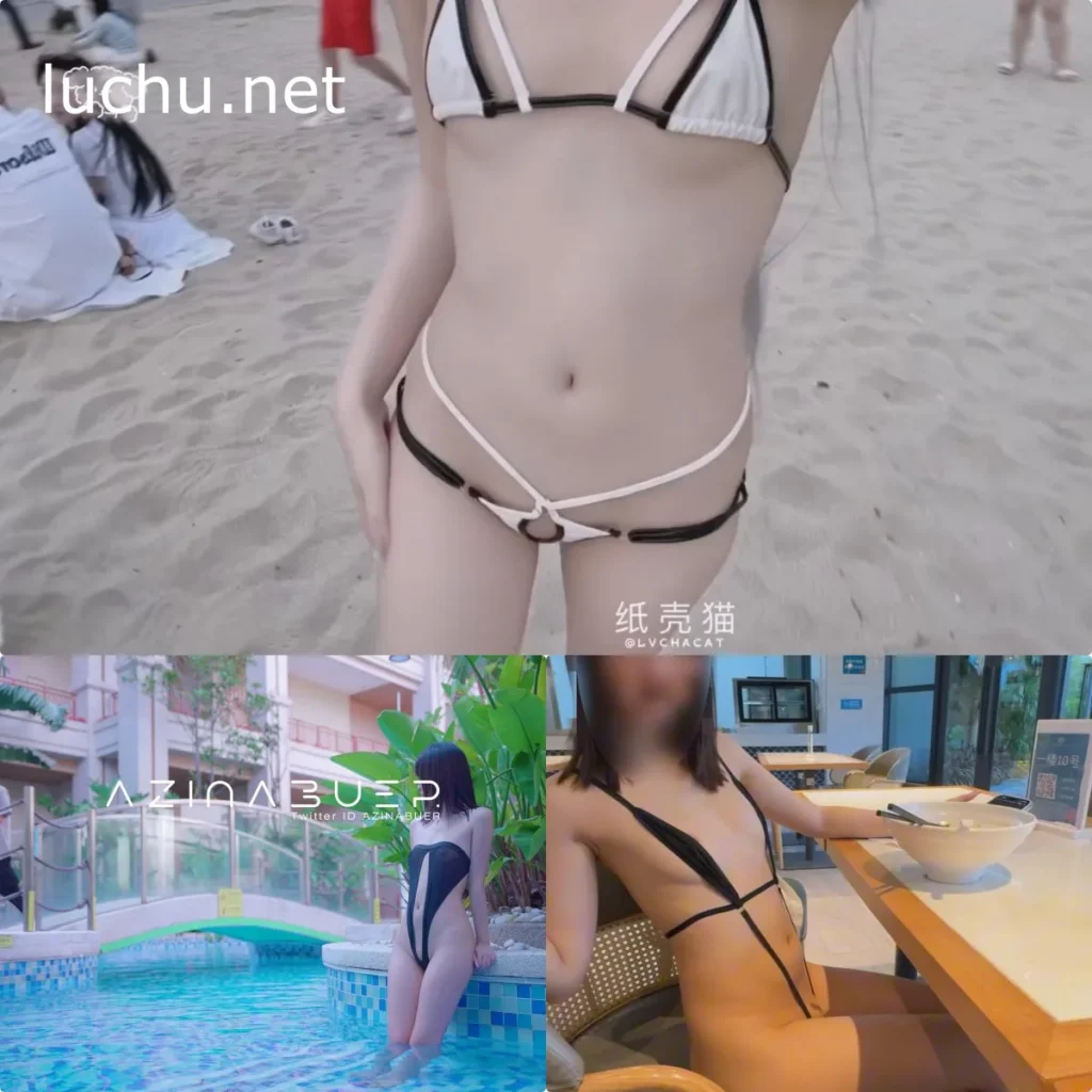 高颜值小姐姐AZINABUER (XIAYA+MAOTU) 12月推特户外露出图片视频存档(610MB)