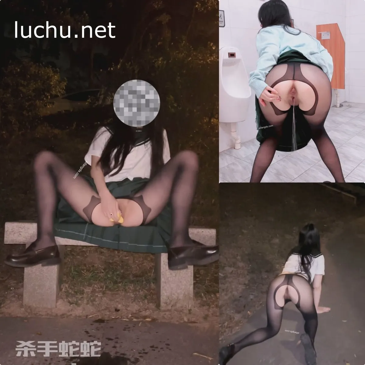 杀手蛇蛇@xxxxshe0 粉嫩福利姬户外露出放尿啪啪车震(797MB)