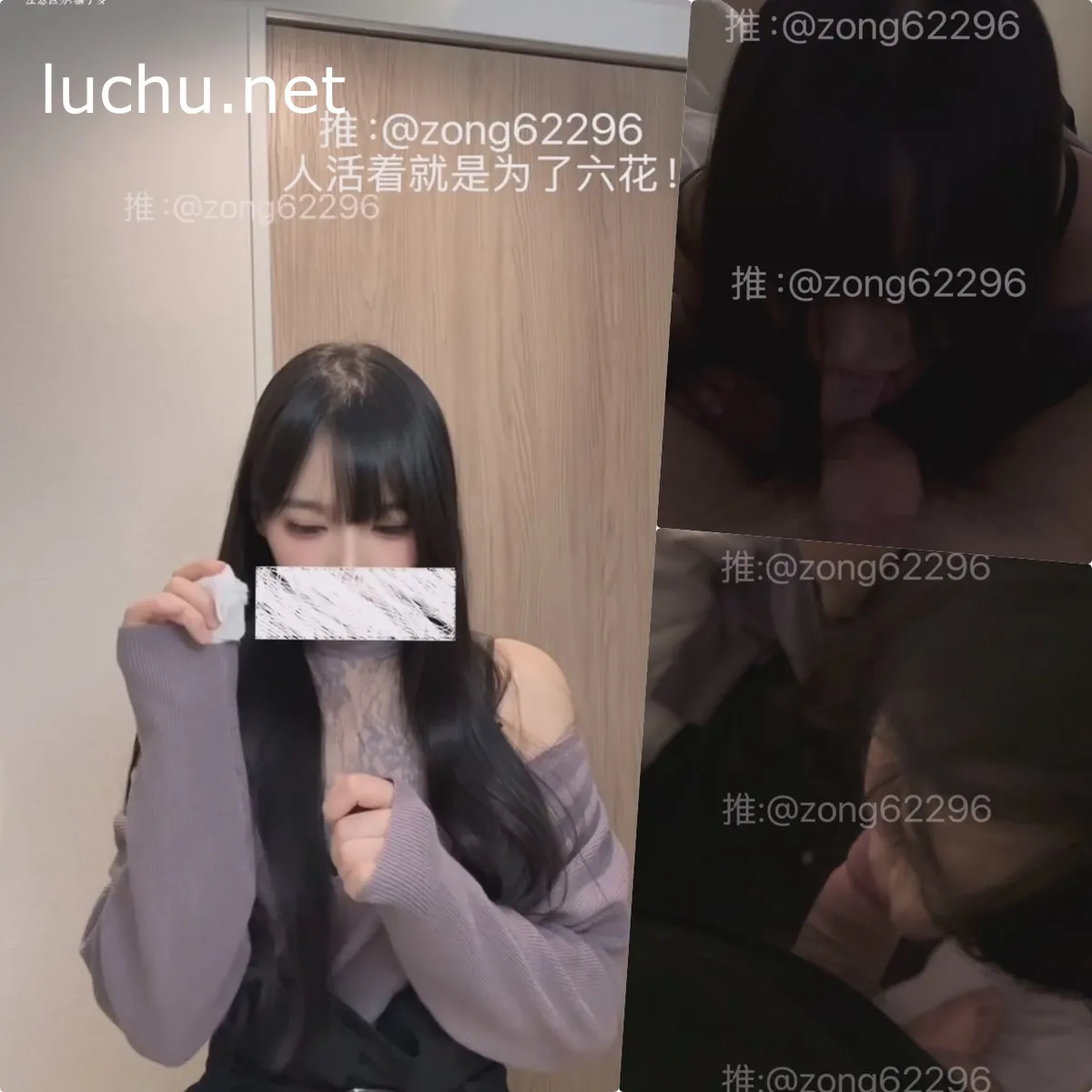 人活着就是为了六花 找单男口爆吞精，遮脸？不存在的! 1V (553MB)