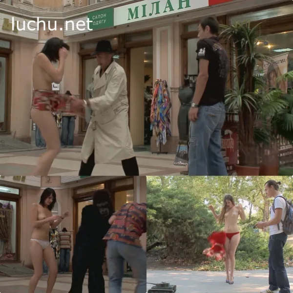 俄罗斯大人综艺Naked and Funny 人前故意露出走光视频精选 第十四期(413MB)