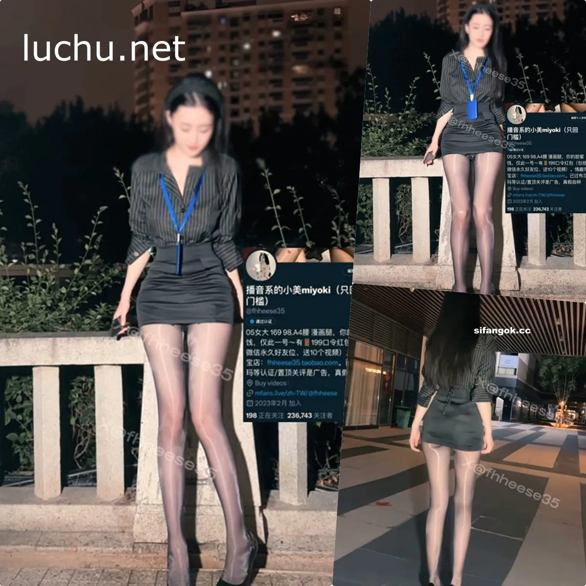 播音系小美miyoki 付费私拍大尺度户外跳蛋视频(266MB)