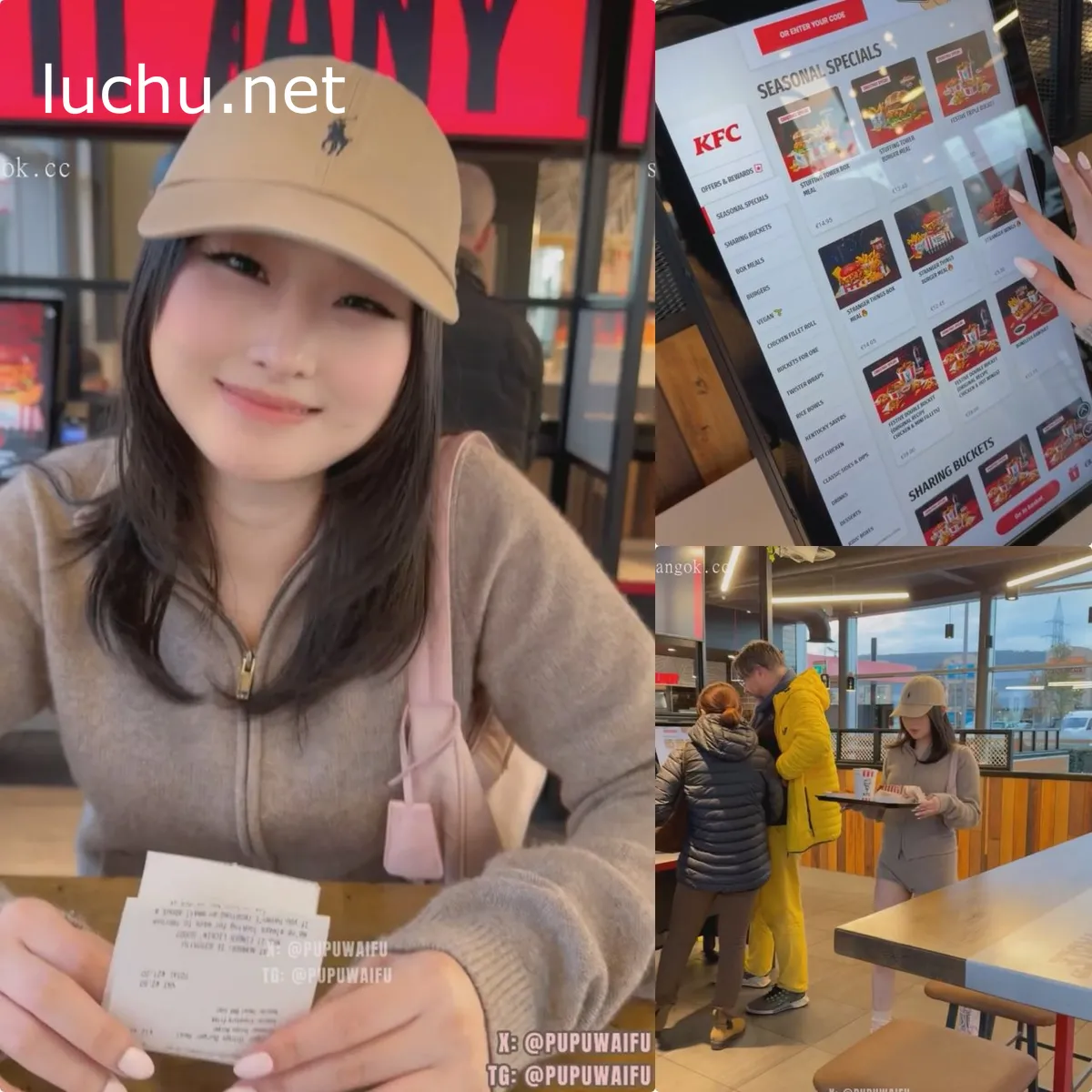 噗噗(pupuwaifu) KFC厕所吃鸡口爆啪啪(1.22GB)