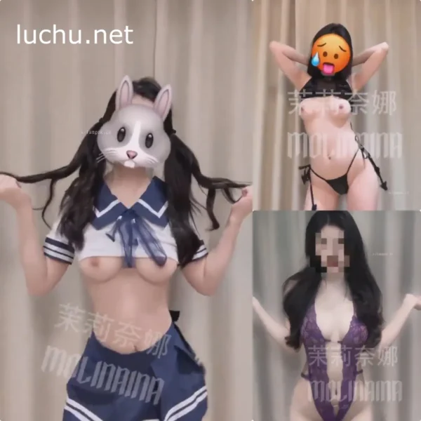 推特@茉莉奈娜 定制抖音风裸舞短视频56V (994MB)
