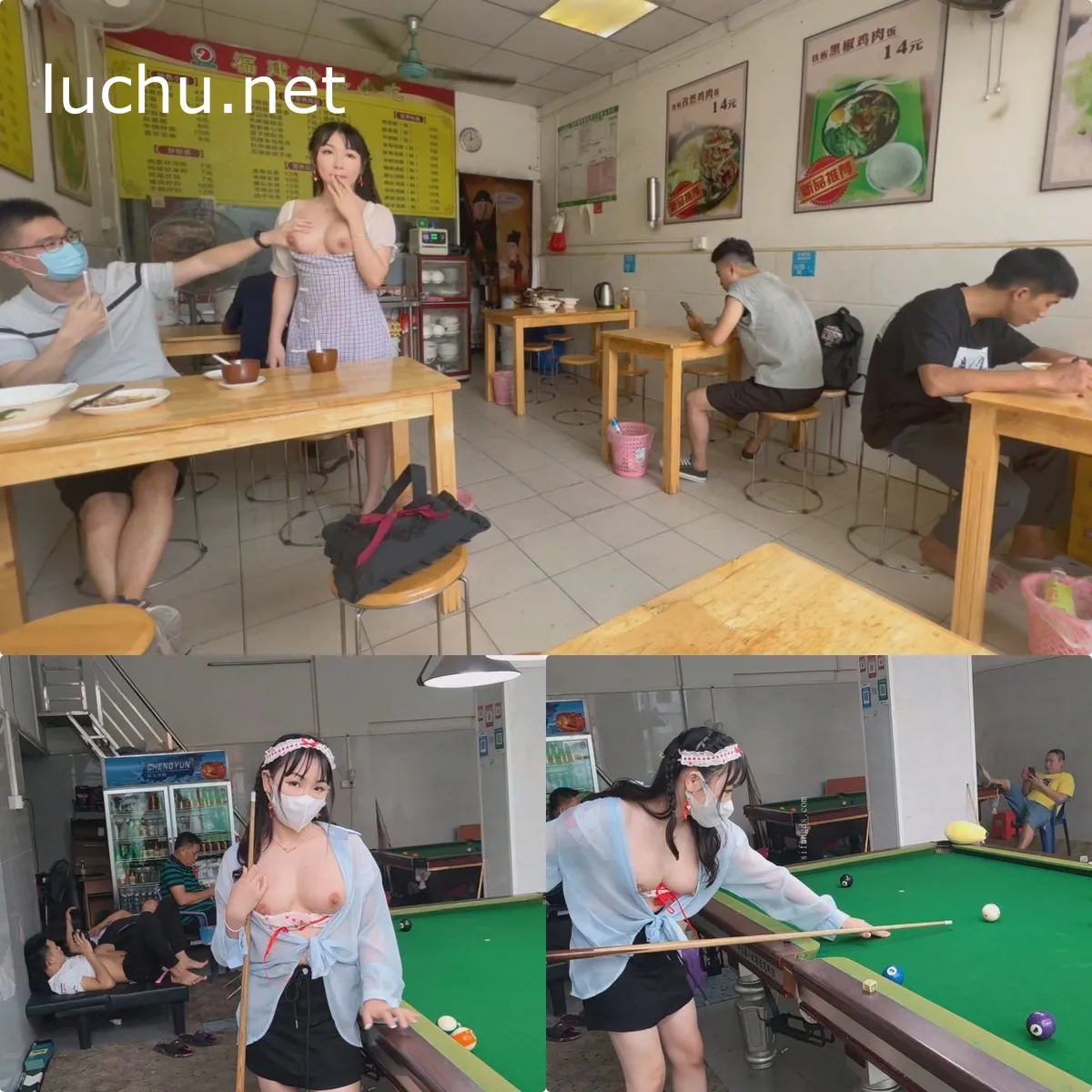 TonyJ和贝贝 极限户外人前露出视频 第五弹3V (5.87GB)