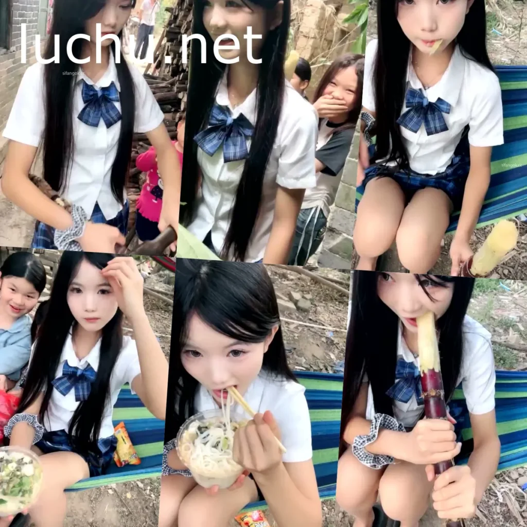 @水嫩宝宝 07年美少女农村露出 直播回放第三弹 (3.14GB)