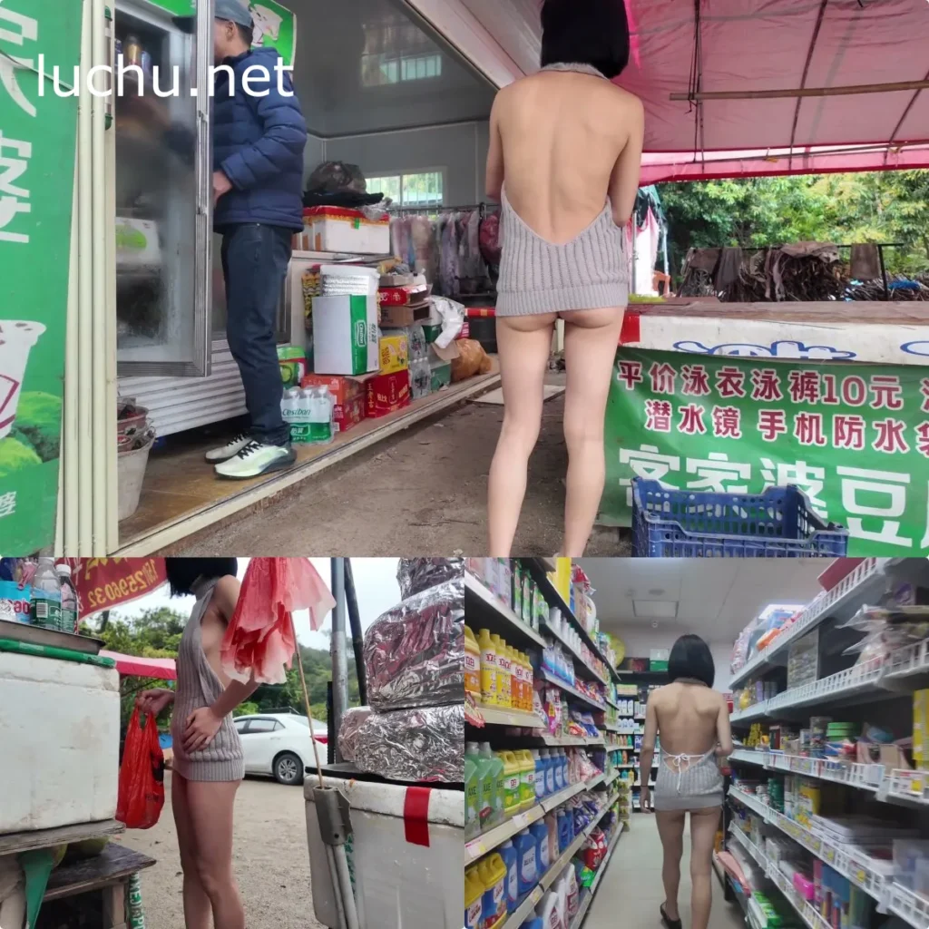 CikaiMoon 乡村铁轨全裸露出 城市黑丝人前游荡(2.84GB)