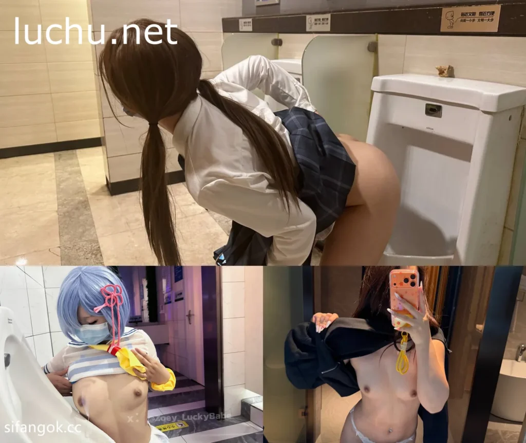 小黄帝Zoey 极品COSER最新户外露出啪啪野战视频福利 (1.34GB)