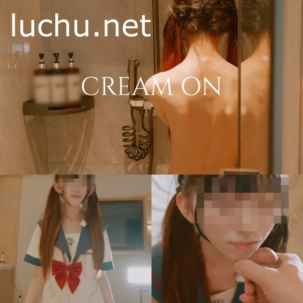 Fendson's DkwZ 新作系列26年第1期 Cream On (3.6G)