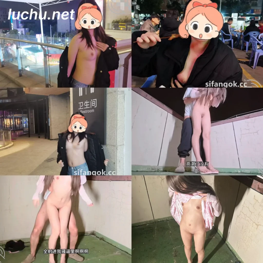 海角大神 与儿子的幼儿园老师偷情(小朱老师) 露出啪啪 (1.27GB)