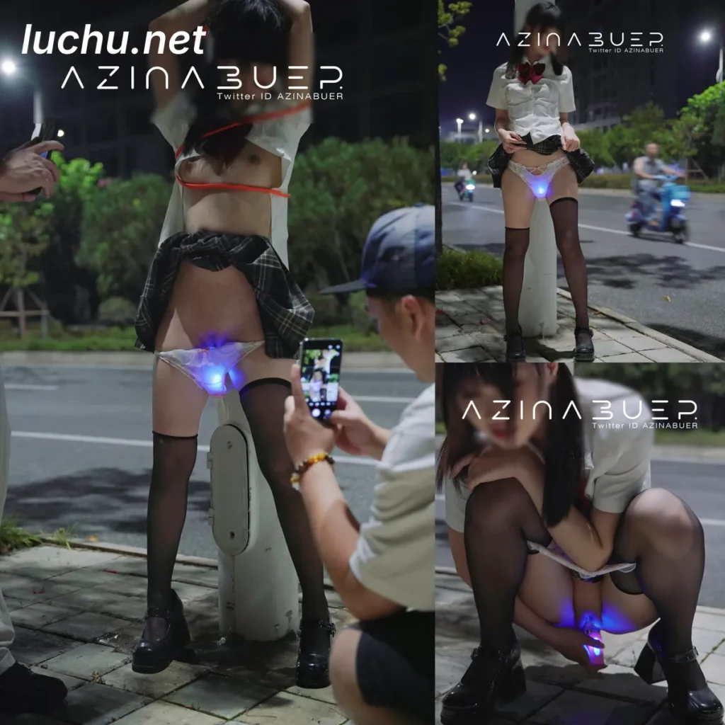 高颜值小姐姐AZINABUER (XIAYA+MAOTU) 2月推特户外露出图片视频存档 (71MB)
