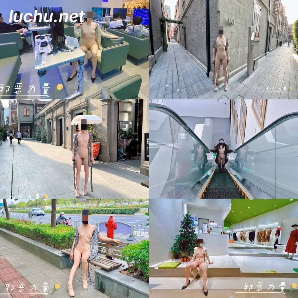 邪恶力量xieeliliang 推特户外人前露出图片视频存档 (1.02GB)