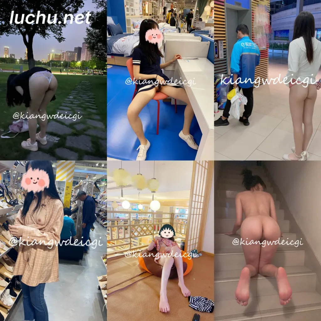 爱露出的女大学生kiangwdeicgi 图片视频存档 (238MB)