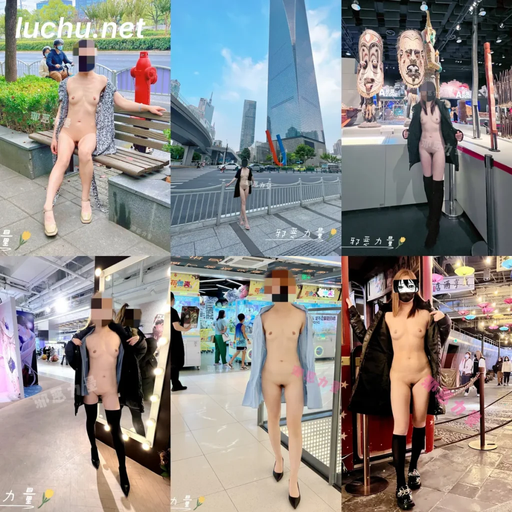 邪恶力量xieeliliang 推特户外人前露出图片视频存档 (1.02GB)