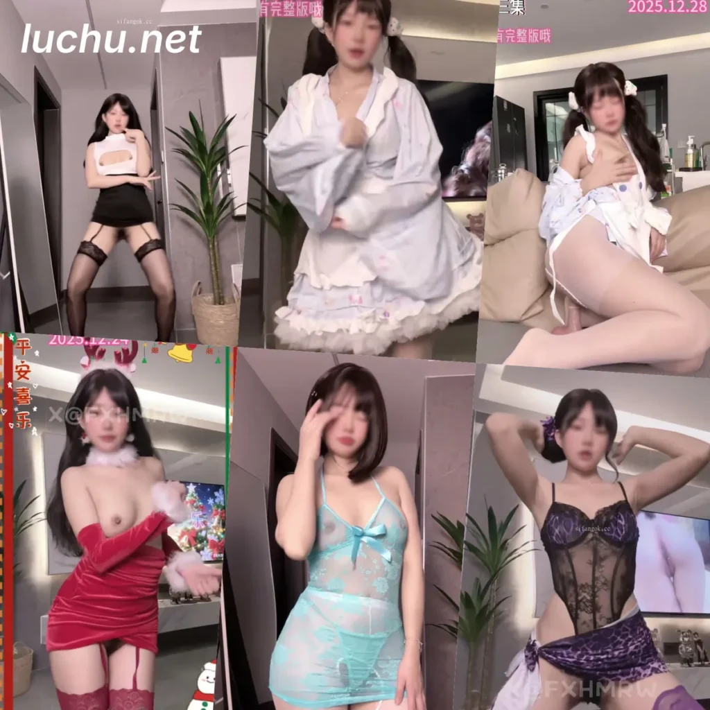 小仙云 2026VIP裸舞 动感依旧顶级品质高清原档 (694MB)
