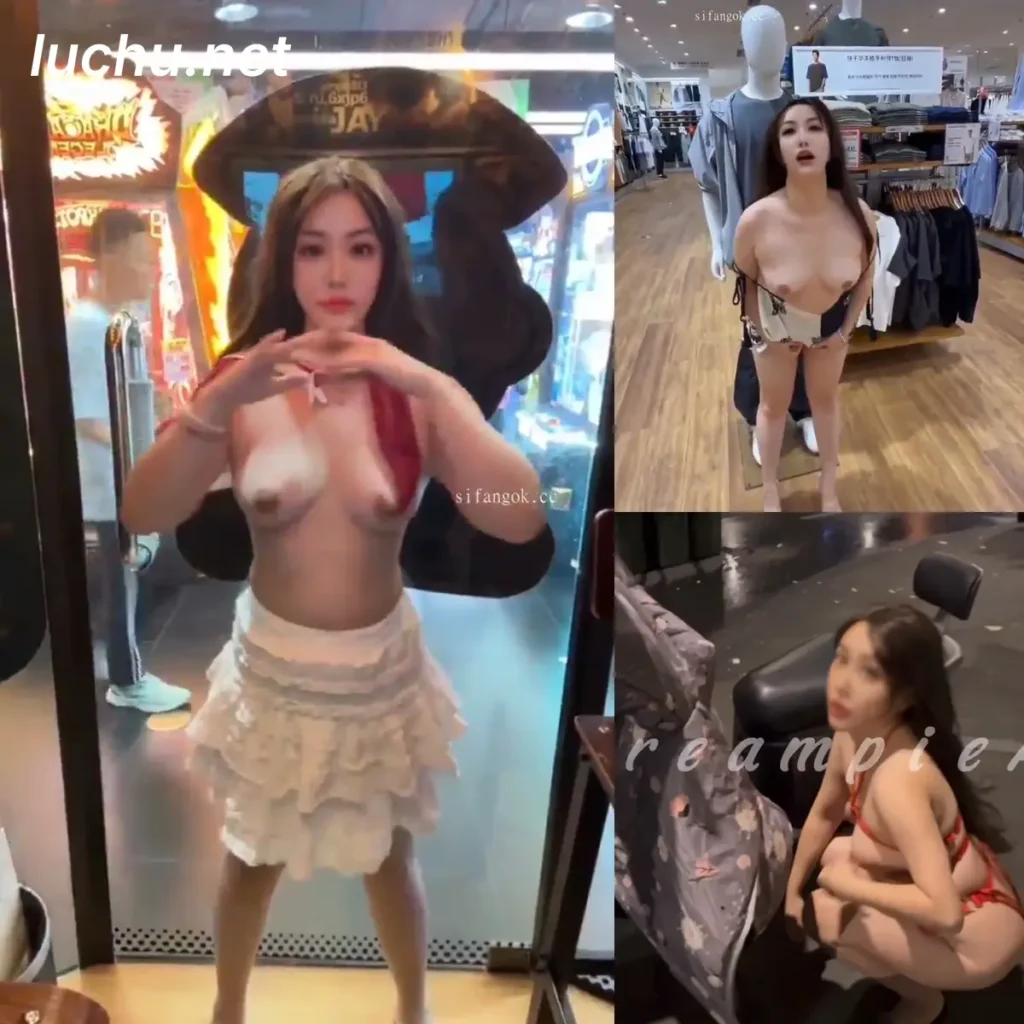阿罗拉CreampieAurora 不惧走光调戏路人疯狂露出小合集 (1.13GB)