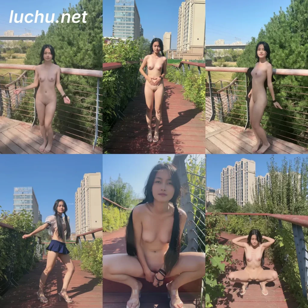西萌工作室流出新作 颜值学妹瑞瑞 公园露出 体操尬舞 (1.83GB)