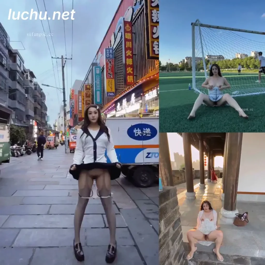 阿罗拉CreampieAurora 不惧走光调戏路人疯狂露出小合集 (1.13GB)