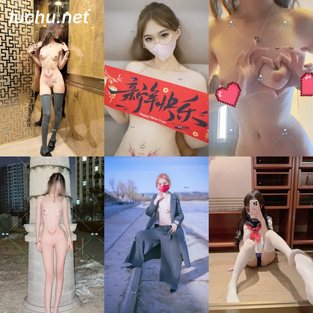 鱼鱼@chitZZYYB 推特户外露出图片视频存档 (43MB)