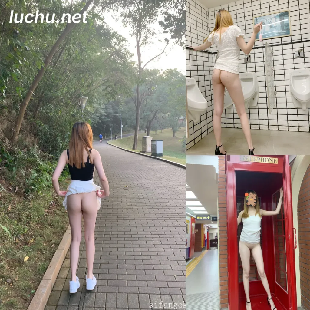 露出达人皮卡啾 公厕跳蛋爬行尿尿 户外举牌定制 (86MB)