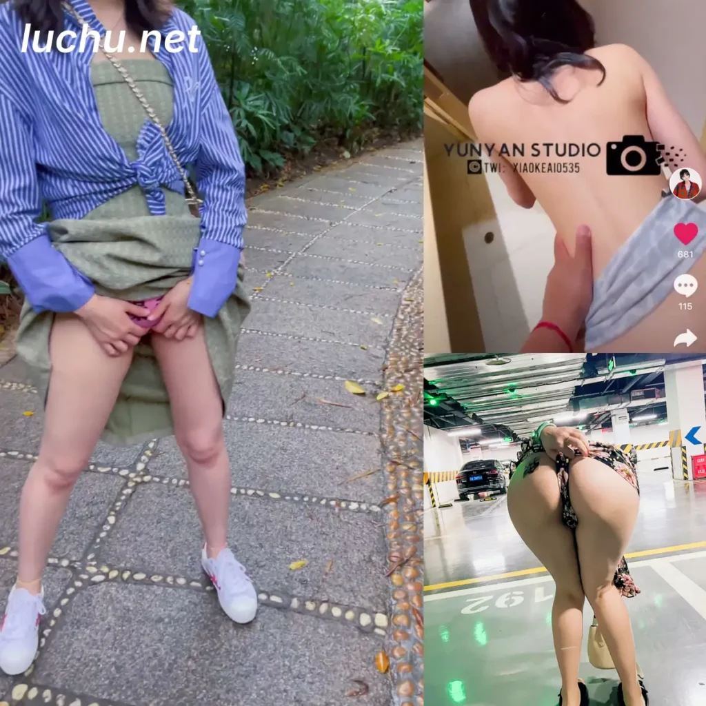 爱露出的小妲己@luchudaji 推特户外露出图片视频存档 (990MB)