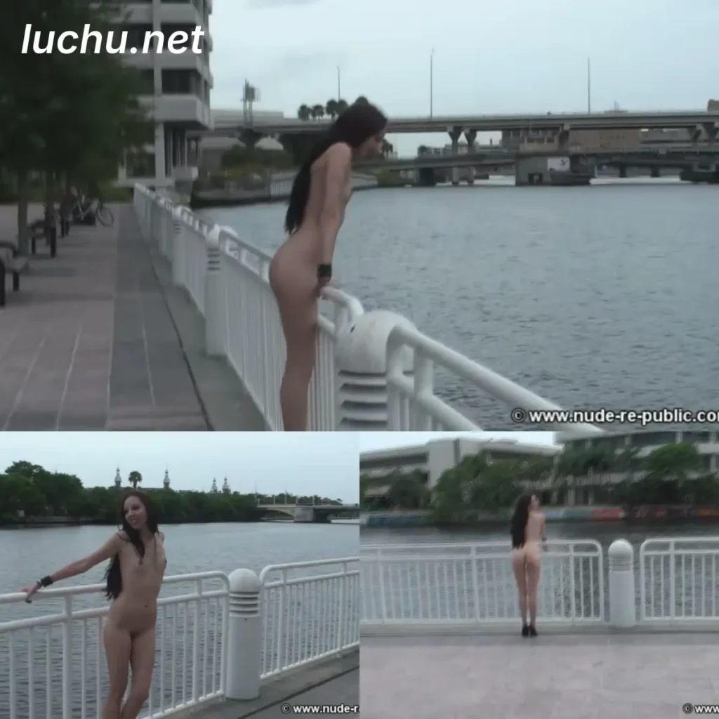 [Nude-Re-Public] Harbor Park 小姐姐在海港公园露出裸行 (151MB)