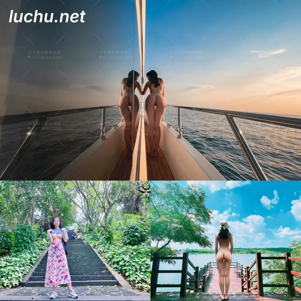 爱露出的小妲己@luchudaji 推特户外露出图片视频存档 (990MB)