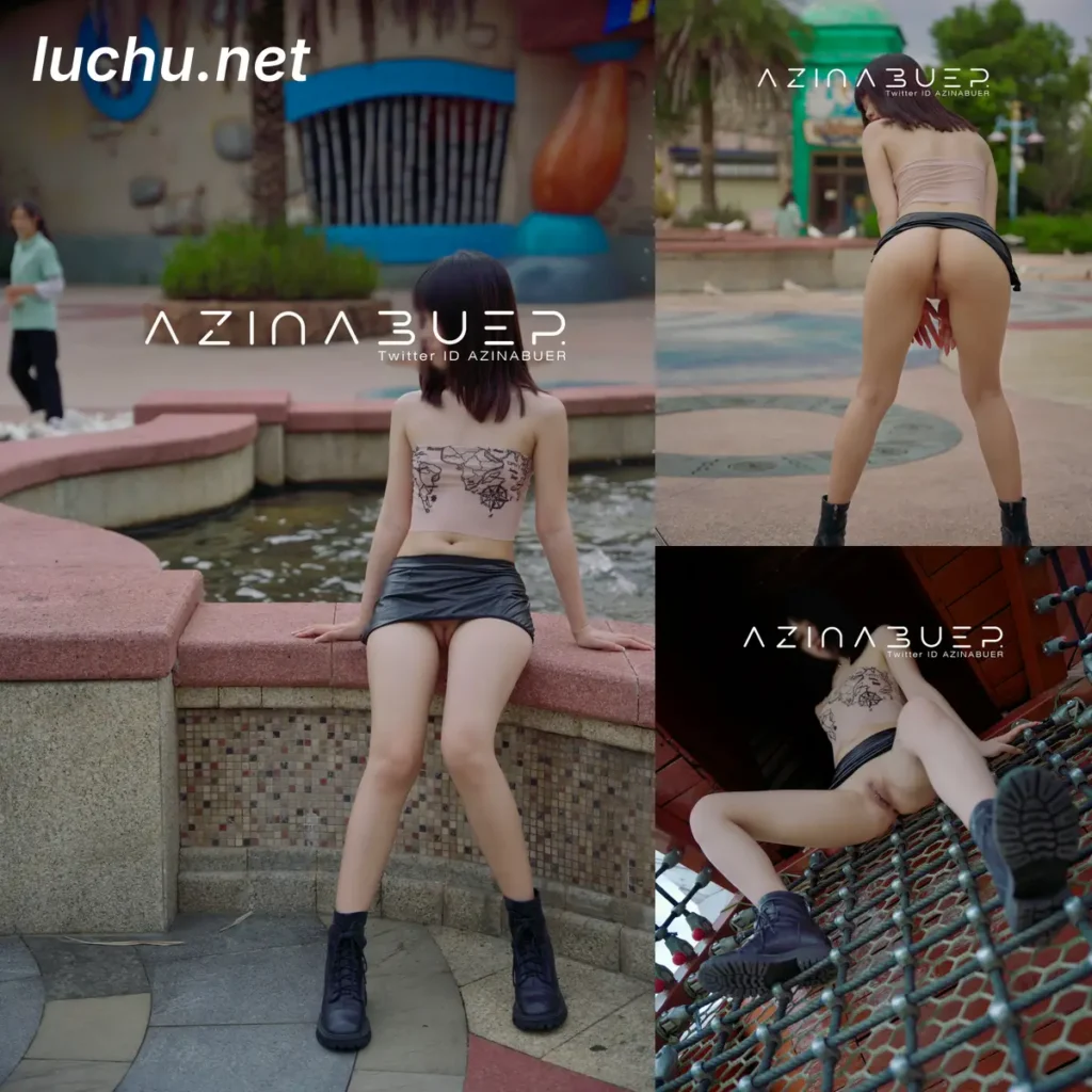 高颜值小姐姐AZINABUER (XIAYA+MAOTU) 4月推特户外露出图片视频存档 (402MB)