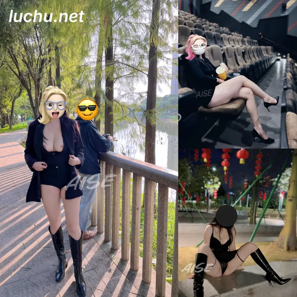 Aişe夫妻aise7788 推特户外露出图片视频存档 (278MB)