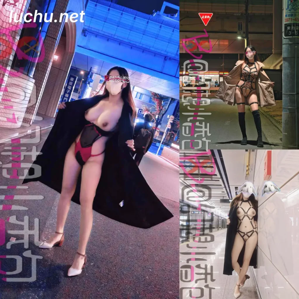 幻想小香包HXXXB2025 日系博主推特户外露出图片视频存档 (31MB)