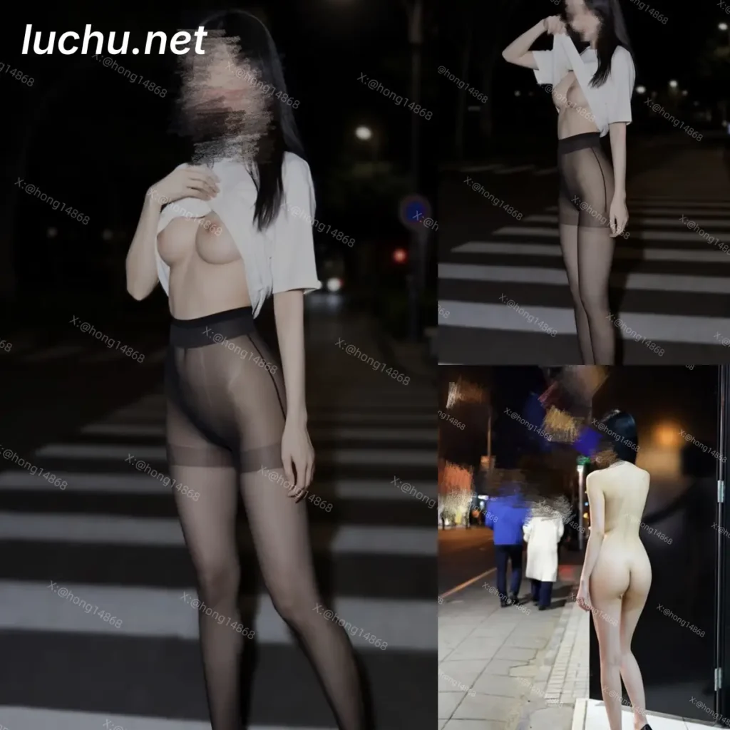 顶流露出女神hong14868 有时候女生胆子比男人还大 (307MB)