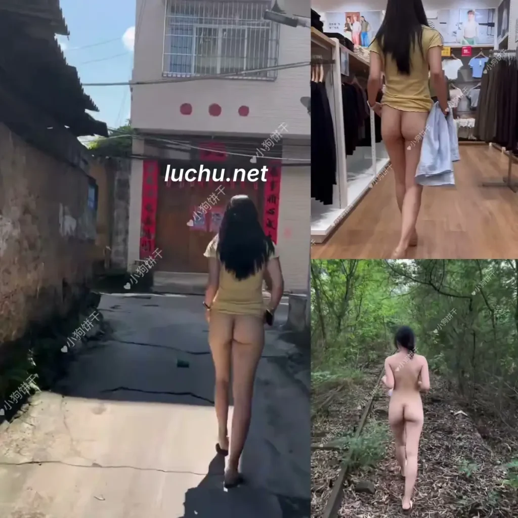 小狗饼干@dd1257723422 推特户外露出图片视频存档 (177MB)
