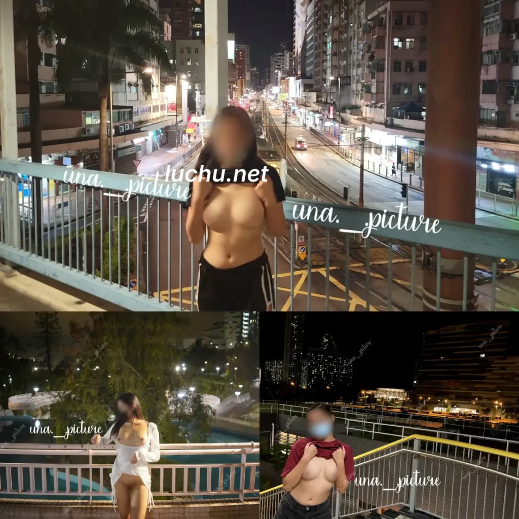 una picture@PictureUna 推特户外露出图片视频存档 (166MB)