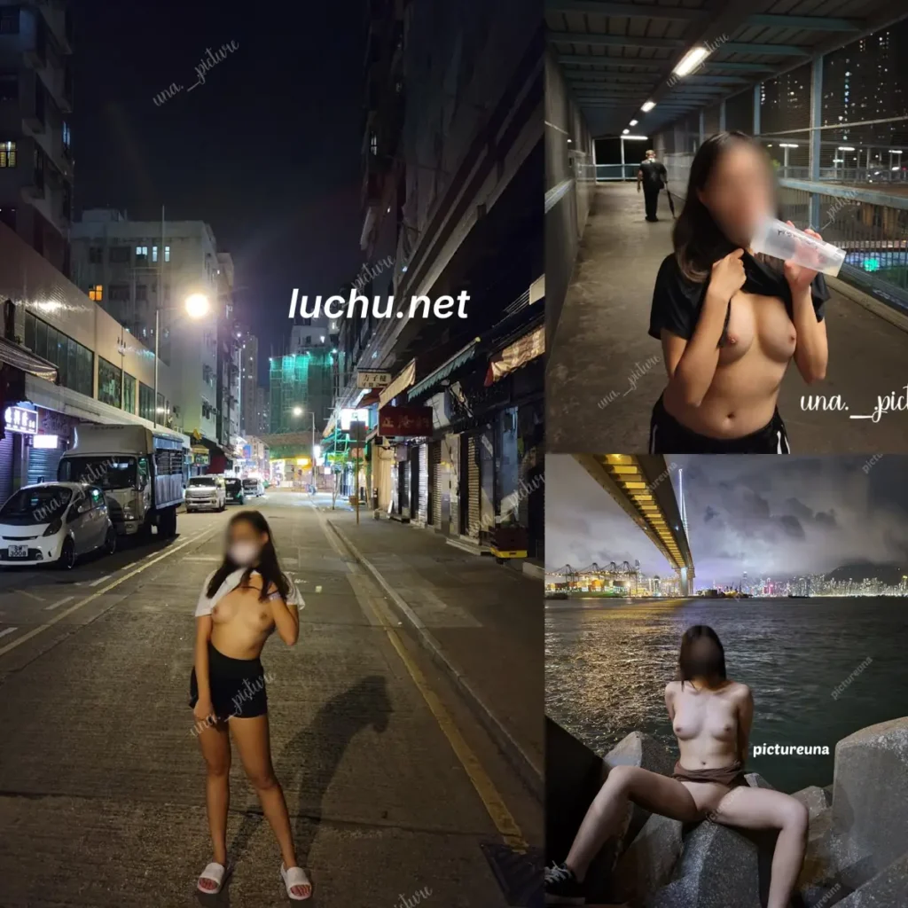 una picture@PictureUna 推特户外露出图片视频存档 (166MB)