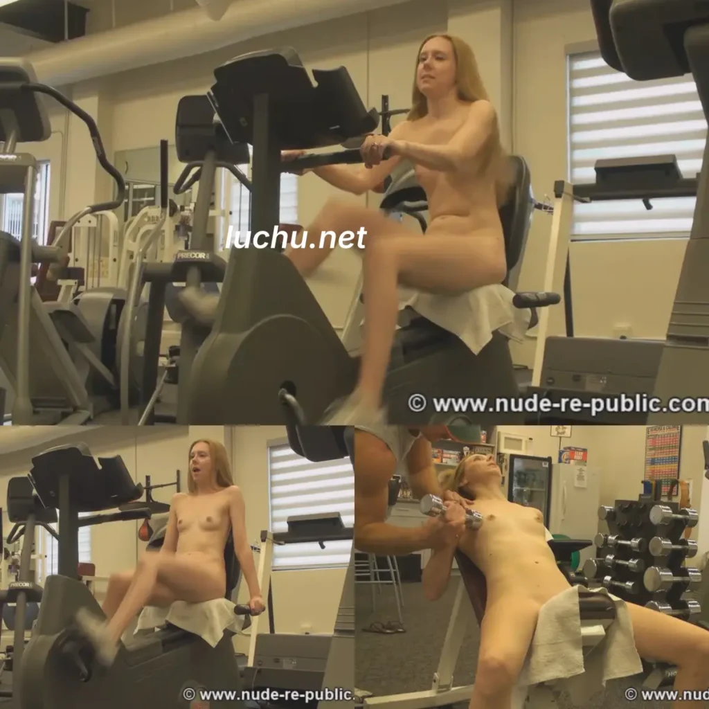 [Nude-Re-Public] Workout Virgin 小姐姐健身房露出 (146MB)