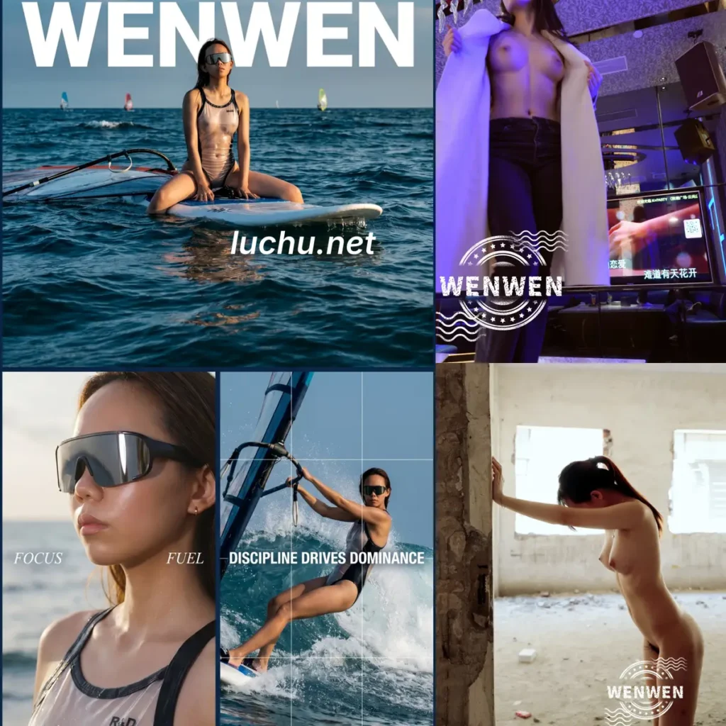 WEN WEN@WENWEN0593 推特户外露出图片视频存档 (146MB)