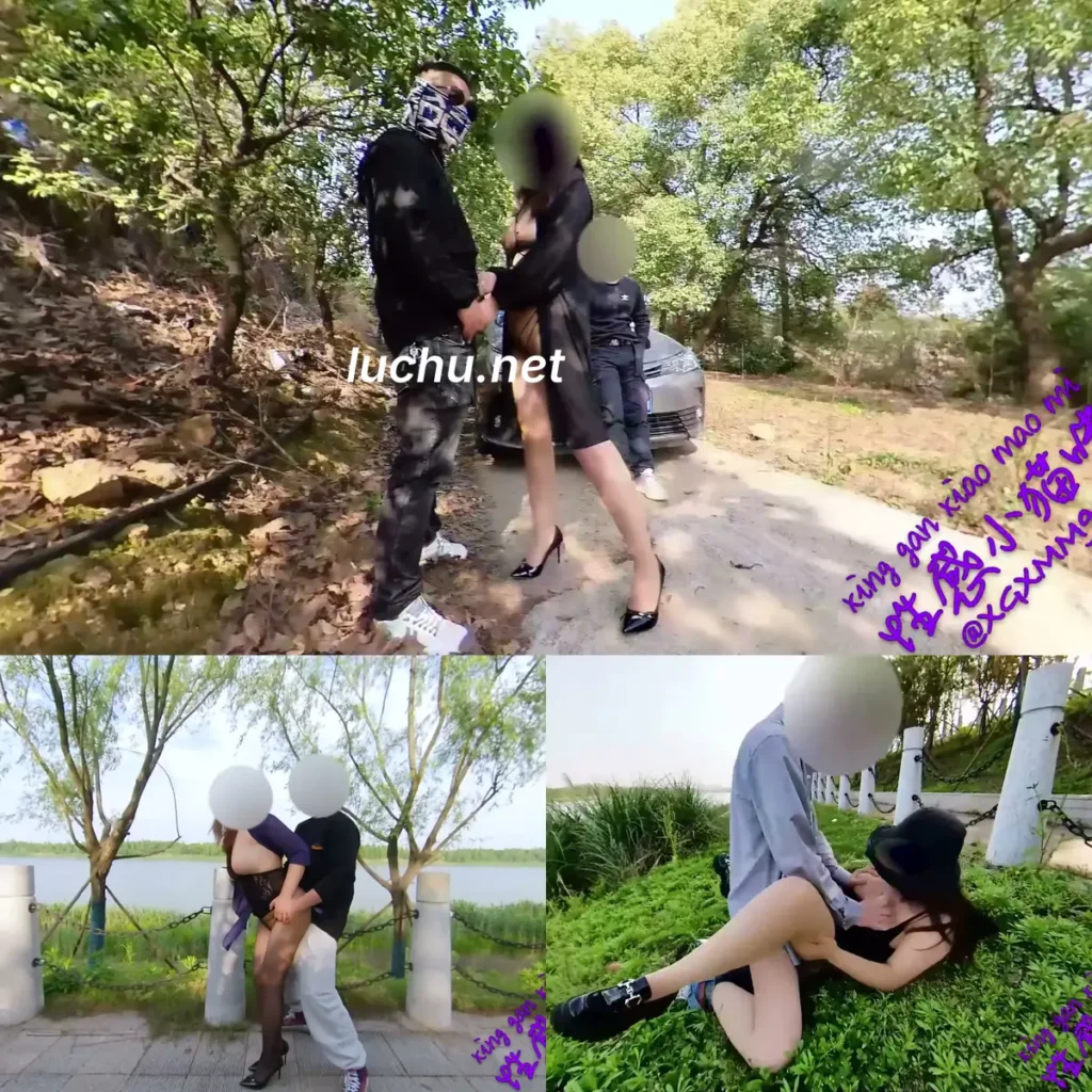 性感小猫咪XGXMM95 户外露出勾搭路人啪啪视频 第12季 (7.06GB)