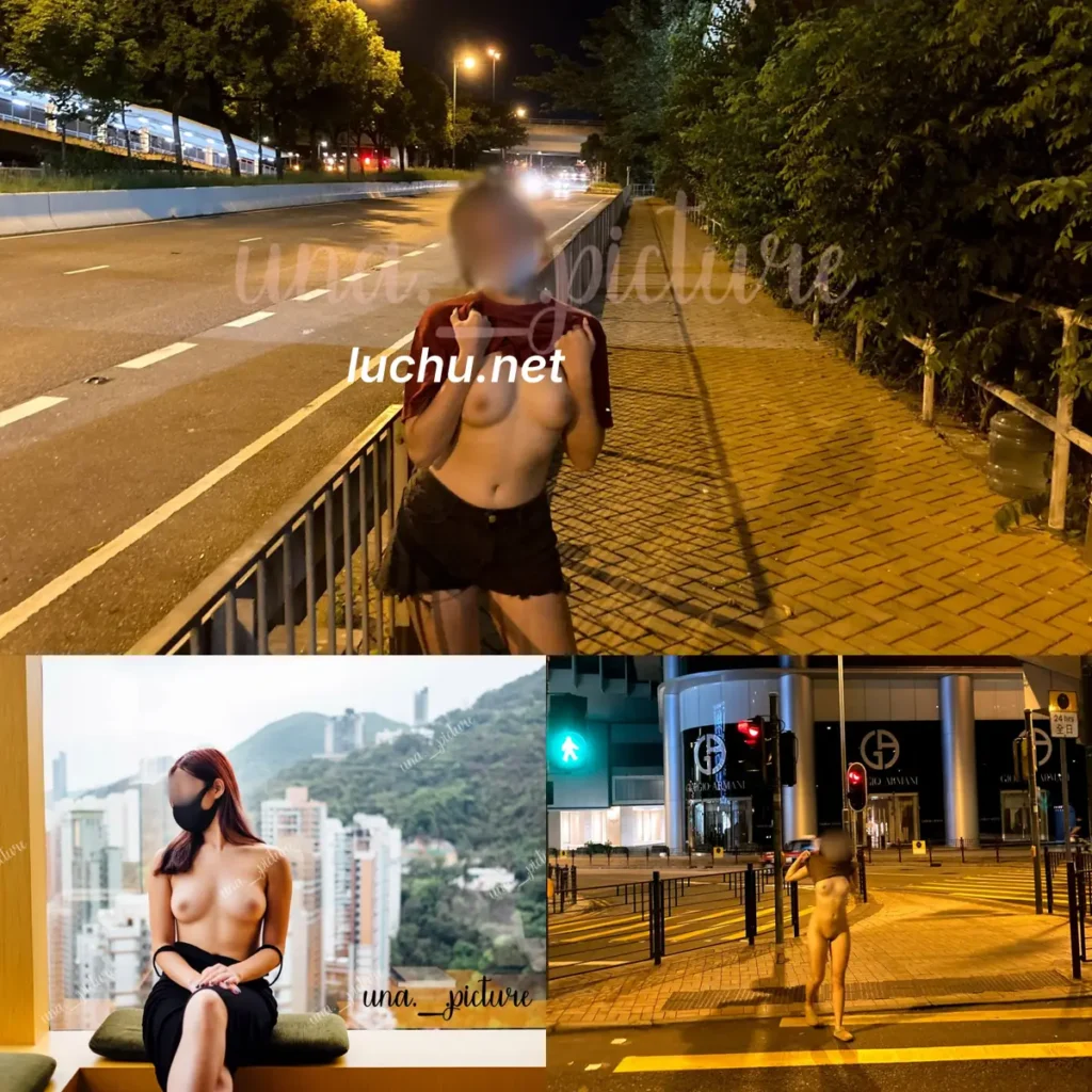 una picture@PictureUna 推特户外露出图片视频存档 (166MB)