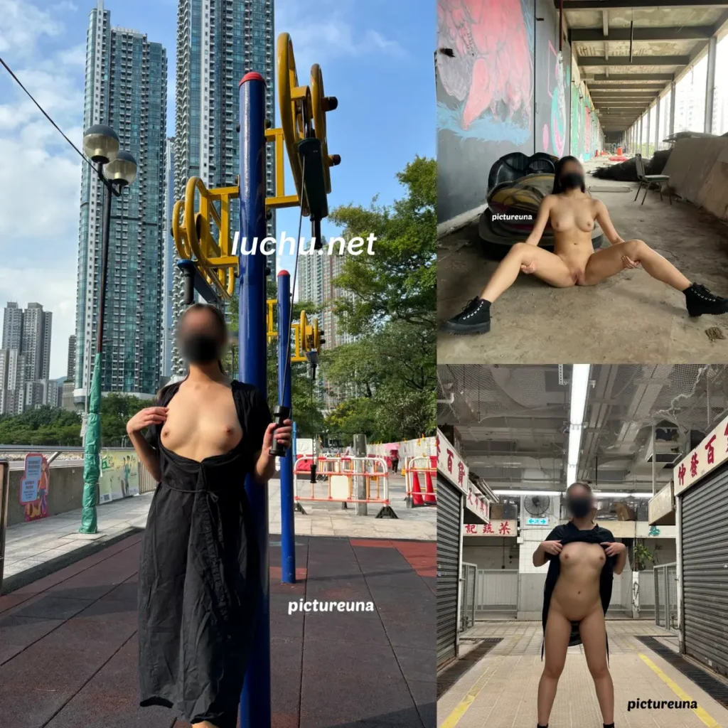 una picture@PictureUna 推特户外露出图片视频存档 (166MB)